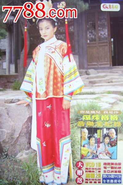 斯旺西学院ID学生卡